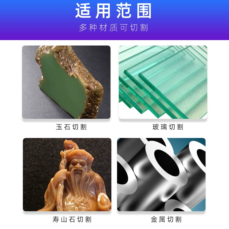 Handmade curve pulling flower steel wire saw strips of diamond -plated wire -plated wire saw jade cutting wire saw stone jade processing