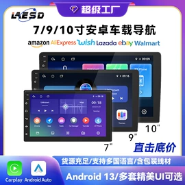 DVD导航;无线CarPlay;其他汽车影音