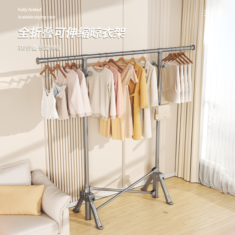 Foldable Clothes Rack and Coat Rack for Home Use, Floor-Standing, Thickened and Reinforced for Small Apartments