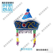 ���ɹ�ñ�Ӳ����ɹŃ�ͯ��ɫ�¿��ɹ����赸�^��ٔ������������