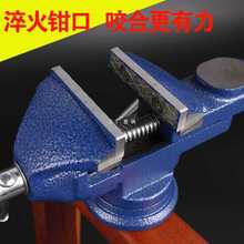 6E3XС̨�Q���������QС�ͼ��ö๦��ľ���A�߹���̨�A�Q̨���Qƽ