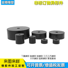 �ߏ������I���z�p���|�_���Cе�_�|�A���L�C���{�C���������z�K