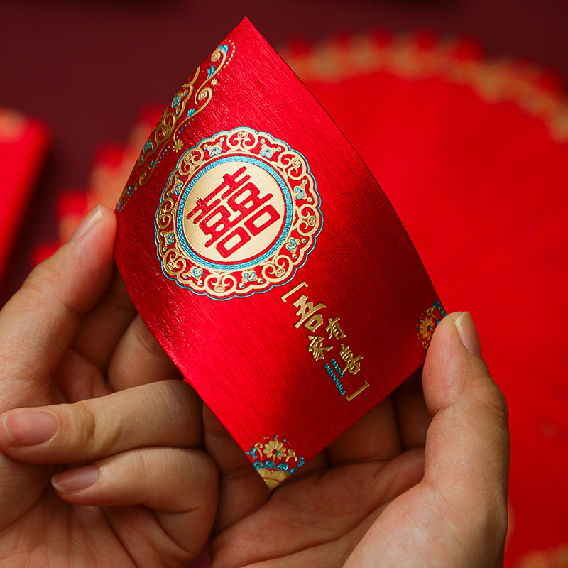 結婚式の赤い封筒、ミニ中国風の結婚式の準備、結婚式のハッピーワード、ドアを塞ぐ小さな赤い封筒、結婚式用品卸売|undefined