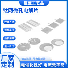 ⁰�_���g�̼�0.6��0.6΢��14̖�K���T�Ӳ�©⁾W΢��늽�Ƭ���l