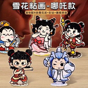 ��߸���wľ�僺ͯѩ���஋�����஋���ֹ�ճ����ɫ��DIY��������