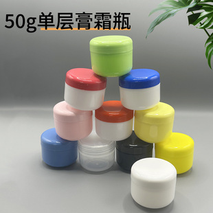 �պ�PP��˪��50ml�A�л��yƷ���b���b����o�wƷԇ��С�Ӻ����l