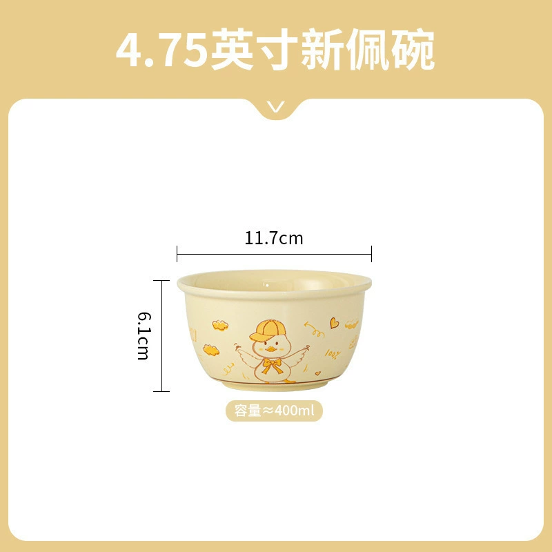 Brand high quality cute cream set, ceramic tableware, wholesale