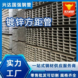 方管;镀锌管;角钢