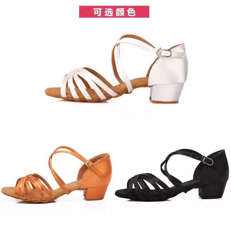 Betty Girls Latin Dance Shoes Kidsren Girls Professional Soft-soled Kidsren's Competition Performance Dance Shoes Practice Shoes 603