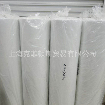 [Factory wholesale]Mauri A foot Vamp Leatherwear Hemming save material Nonwoven Toughness Continue