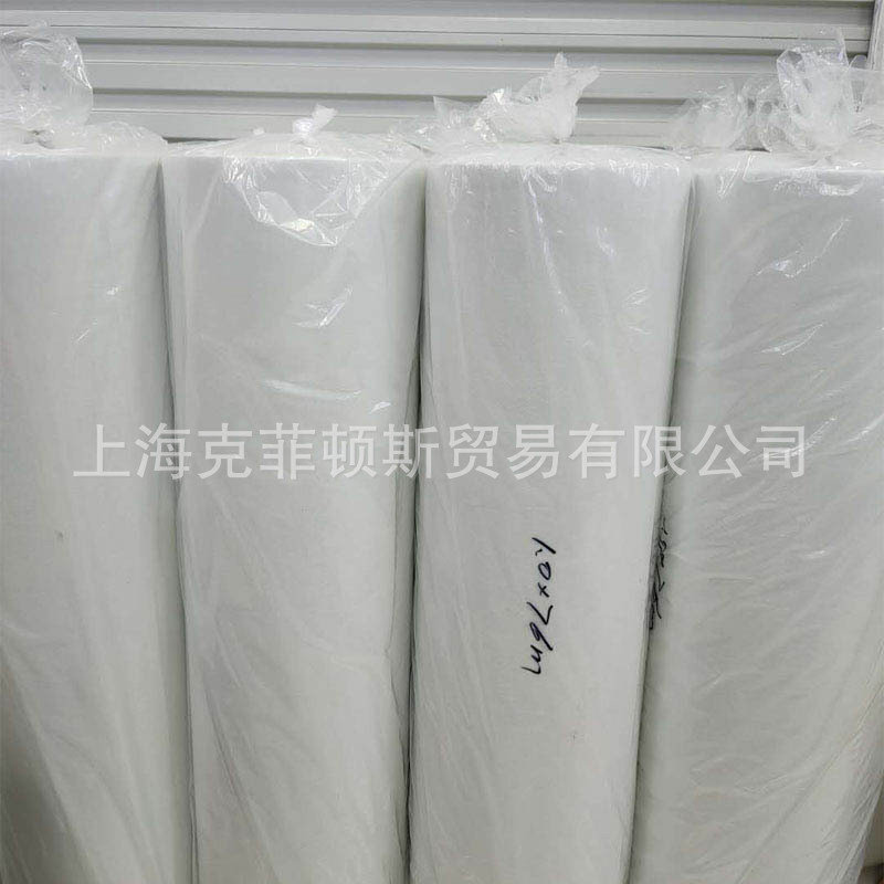 [Factory wholesale]Mauri A foot Vamp Leatherwear Hemming save material Nonwoven Toughness Continue
