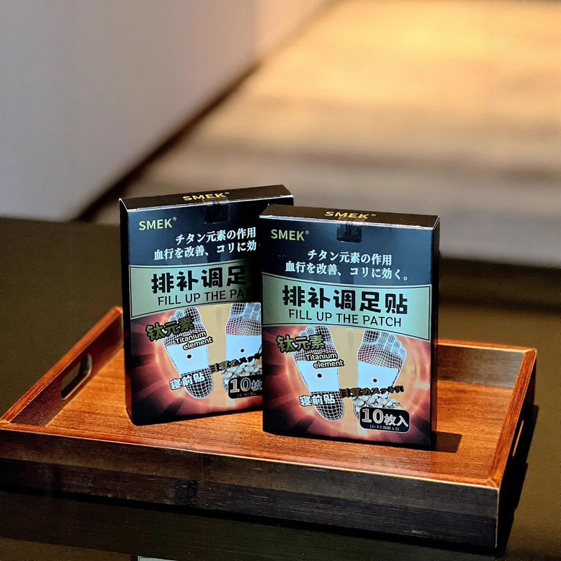 SMEK 足裏パッチ、ヨモギ足裏パッチ、ヨモギ葉、竹酢、生姜足裏パッチ、湿気除去睡眠足裏パッチ|undefined