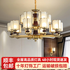 新中式シャンデリア、全銅製リビングルームランプ、ダイニングルーム木製枝形シャンデリア、寝室用照明器具、シンプルなヴィラ照明器具
