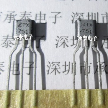 晶体管 ZTX751 ZTX451 TO-92 全新原装