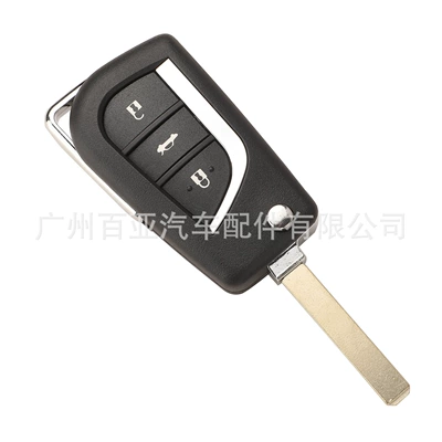 shell replacement shell pay attention — Car Keys