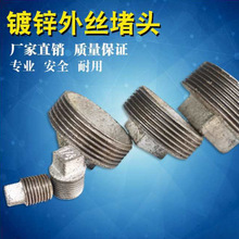 ��\���^4��6��DN15��z�ܶ�1/2��߅���^���˶��^2��3�����^��ñ