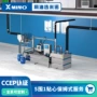 隔油一体化污水油水分离器