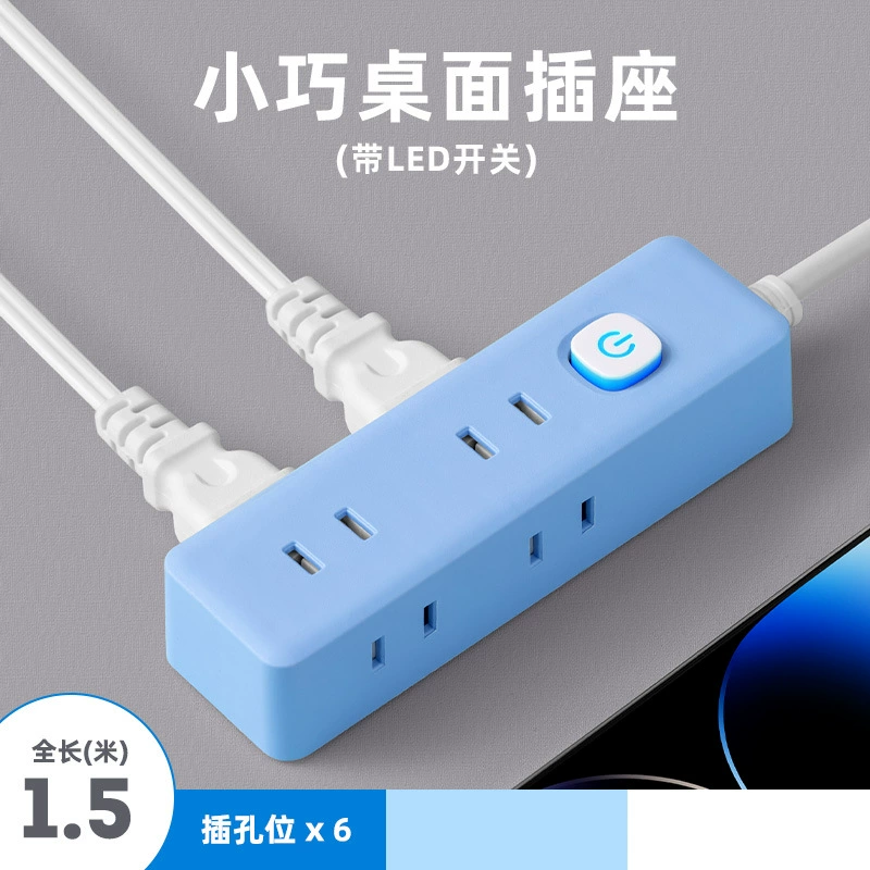 Компактный USB-зарядный удлинитель с двумя штырями, многофункциональная розетка для командировок, удобно для поездок и студенческих общежитий