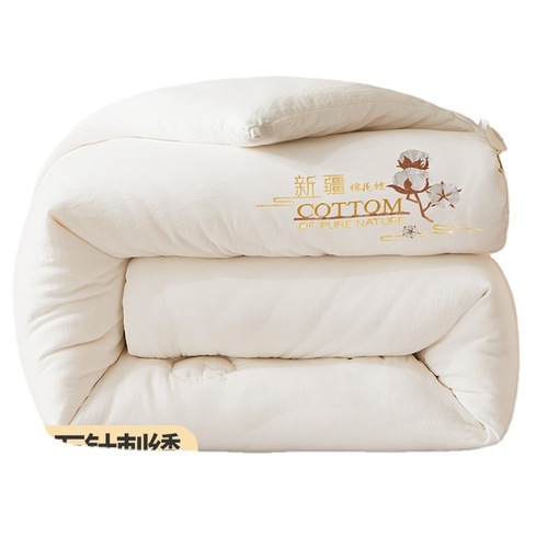 Xinjiang Pure Cotton Quilt Machine Washable Thick Winter Quilt Spring and Autumn Student Dorm Single and Double Handmade Cotton Quilt Wholesale