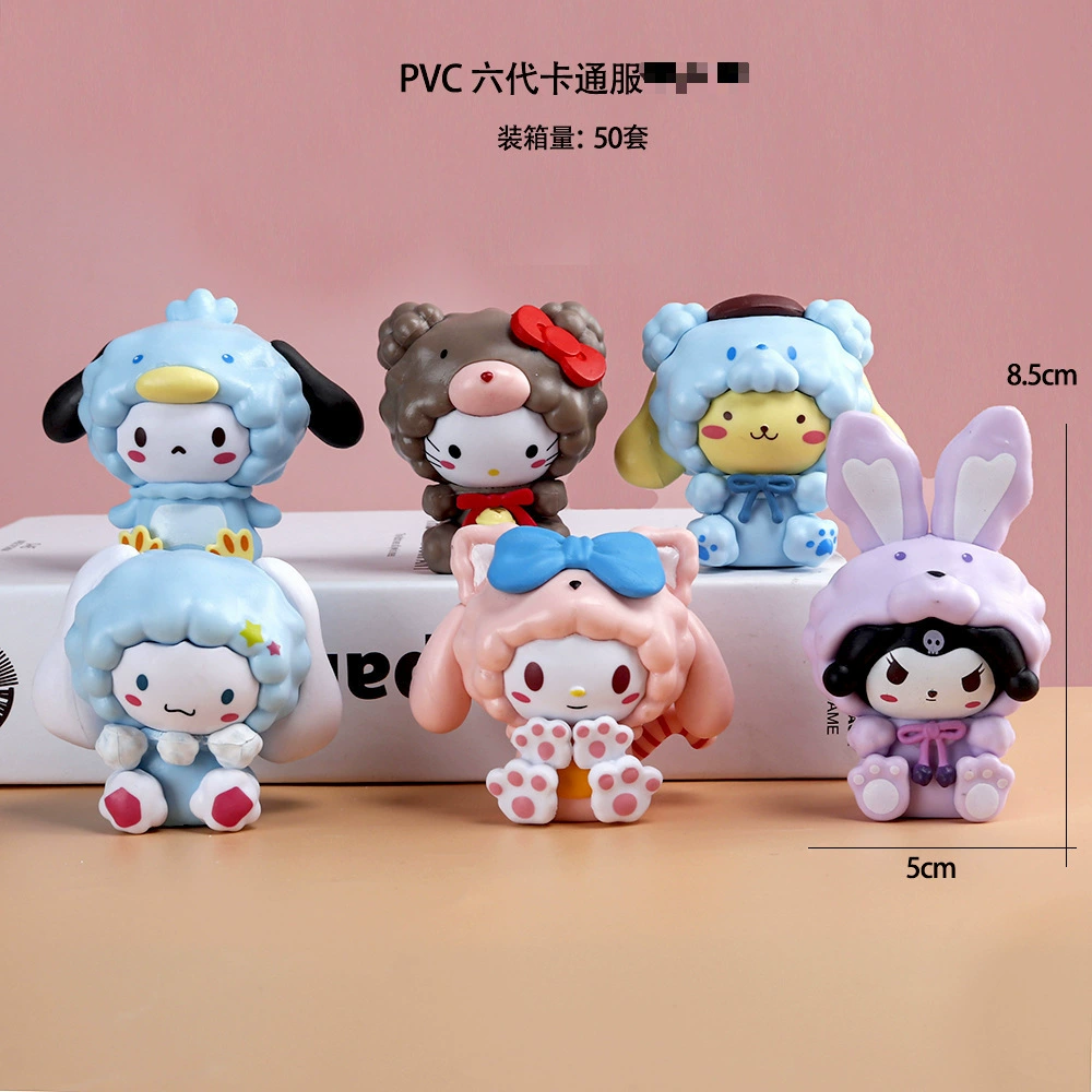 Слепая коробка фигурки (Мелодия) 3-пакет — мини-фигурки PVC с аксессуарами, разнообразные стили