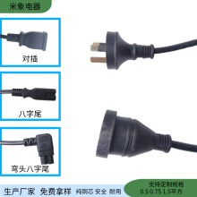 Ҏ���幫�^�D����ĸ�^���L�� 3о��ˮ������{�����Դ���L����