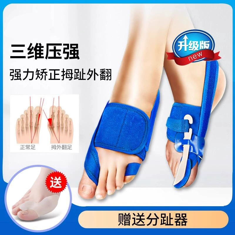 Корректор большого пальца и большого пальца стопы
