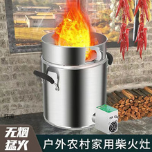 �������ù���ľ���r��o���⻯�t�Ӻ��y�h�����P䓑�����t