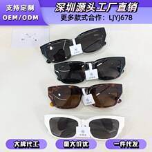 BVL�ҳ���è�ۿ�ī��ŷ��insŮ����ͬ��ʱ�а��̫���۾�BV40080I