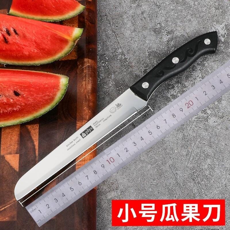 Cuchillo de frutas conjunto doméstico comercial de corte de sandía grande alargado cuchillo de frutas de corte de cabello plano cuchillo de pelado Yangjiang