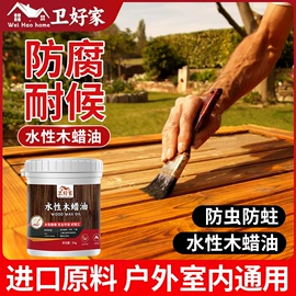 内墙涂料;防水涂料;金属漆