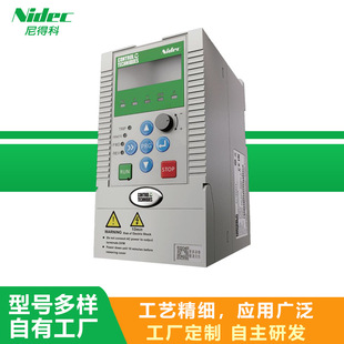 Nidec Universal Ac Inverter Drive Ne200/Ne300 Single/Three-Phase Ac Ip20