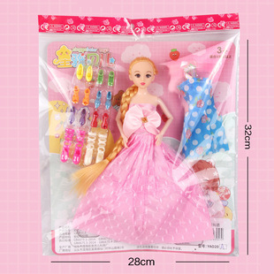 �羳��ͯ�^�Ҽ�11.5������·��Q�b������������Ь��Ů��������b