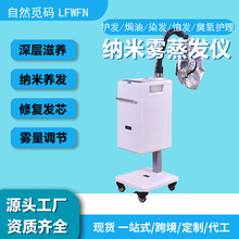 SPA�o�l�xؓ�x���aˮ���l�C�h�͙C�^�l�o�퇊�F�B�l�^���݃x