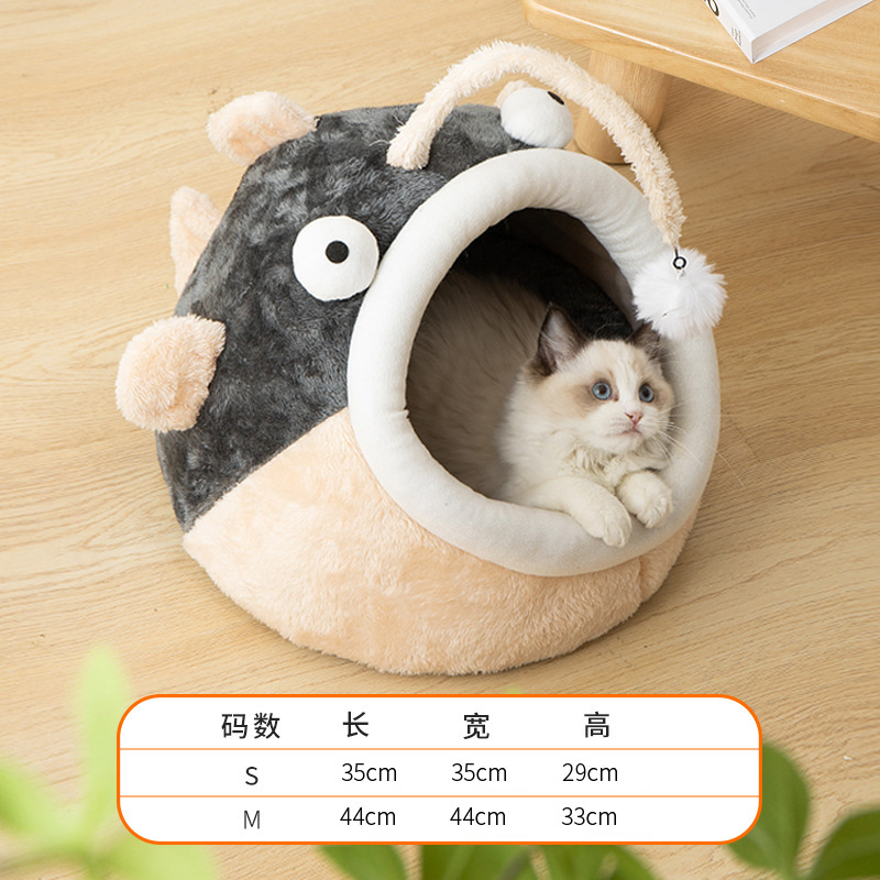랜턴 피쉬 대형 44*44*33cm