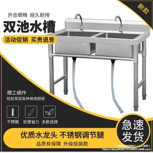 ���ò��P�ˮ�ۆ��p��ˮ�۳�ʳ��ϴ����ϴ�������؏N�����ð��]