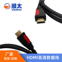 �̫HDMI2.0����往 ��X̨ʽ���C�B���ҕ�@ʾ��ͶӰ�x4k�B�Ӿ�