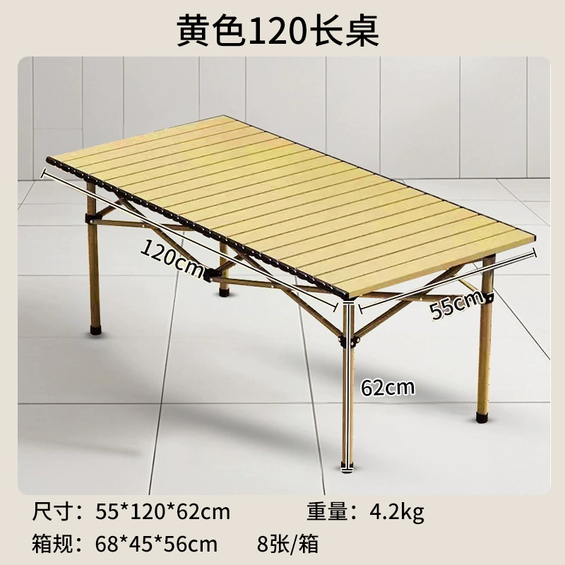 Портативный складной стул outdoor, складной табурет, походный стул для рыбалки, Мазар, для отдыха, живописный табурет, арт-кино поход