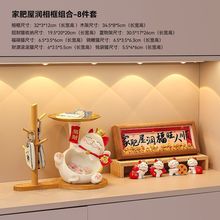 招财猫家居创意托盘钥匙收纳玄关客厅装饰乔迁新居摆件入户装饰品