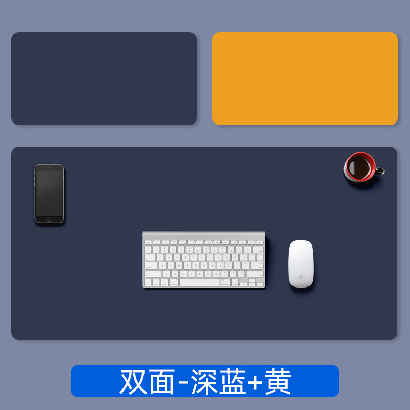 양면감색+노란색(800*400*2mm)