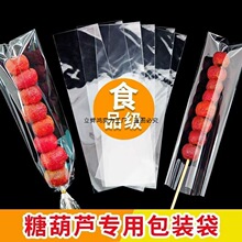 �޻��Ǳ��Ǻ��J���b��һ���԰��b��͸�����b���Ӱ��bĤ͸�����m��