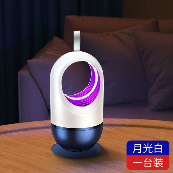 Moonlight White [Mosquito+imitation temperature+light sound] Mosquito extinguishing rate 99.99%