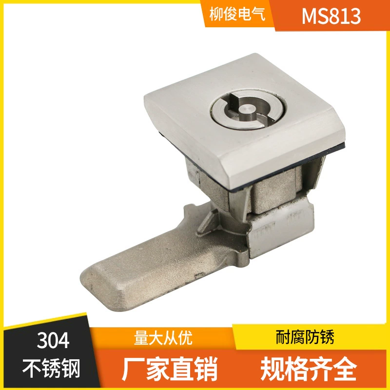 304 нержавеющая сталь MS813 однословный промышленный распределительный шкаф электрическая коробка квадратный поворотный язычковый замок AE дверной замок шкафа