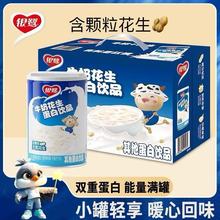 �y������ţ��280*12��ţ�̏ͺϵ��׹��b�w���Ʒ���������ֲ�ﵰ