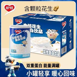 �y������ţ��280*12��ţ�̏ͺϵ��׹��b�w���Ʒ���������ֲ�ﵰ