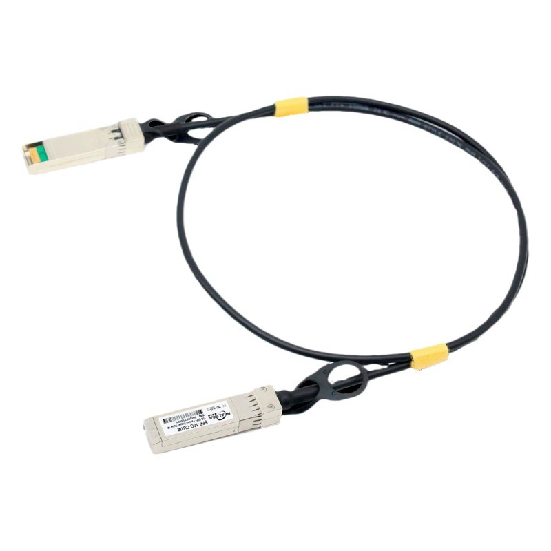 10g 10000 гигабитных sfp dac стопка провода пассивная медная кабина Совместимость с H3C Huawei Ruijie коммутатор высокоскоростной кабель