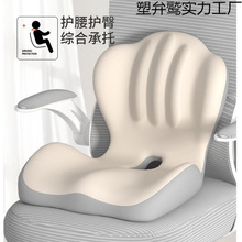 ���|����һ�wƨ�|�Ή|�k�����o�����|���������������Ή|β׵�p��