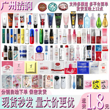 ����ȫϵ�Н���Һ�w�C�������ӕr�����߳�Ů���߳�Һ��Ȥ������Ʒ