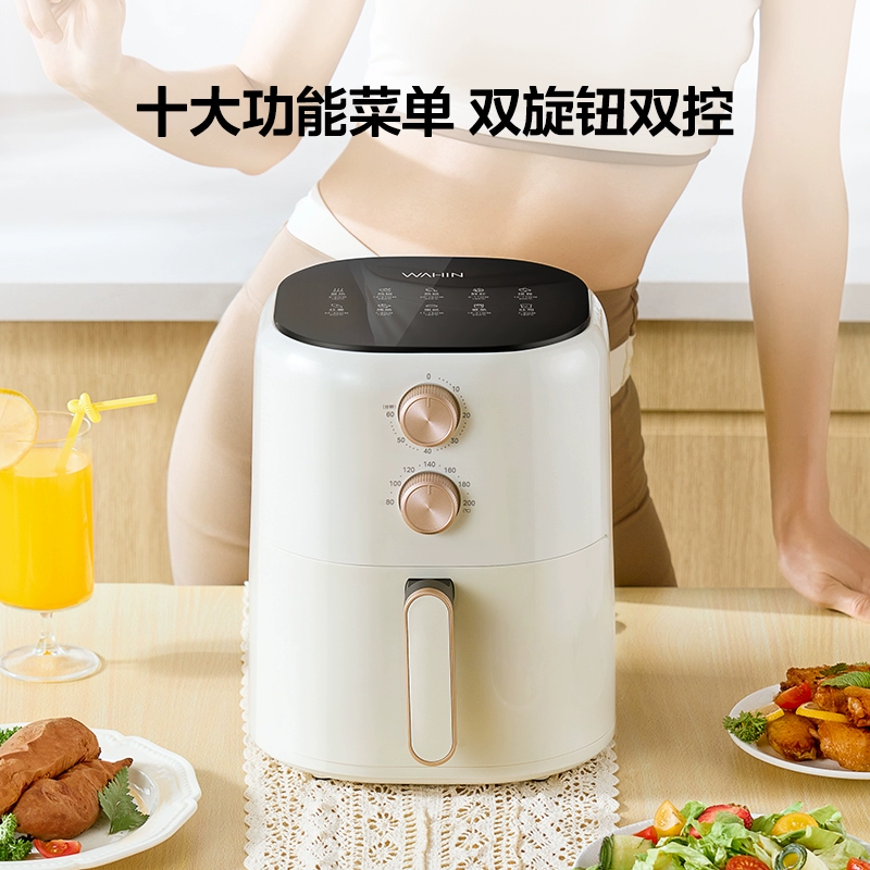 Фритюрник для воздуха (Midea WAHIN) 3–7 л, жарка без переворачивания, многофункциональный электрический фритюр, видимое окно/варианты с тачпадом