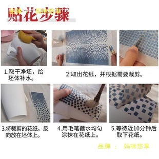 ��ˇ���߲�ɫ�������²��М��N�����մ����������N����ӡ