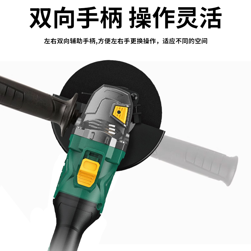 世达18V锂电电动角磨机磨光机小型手磨机手持切割机抛光机打磨机